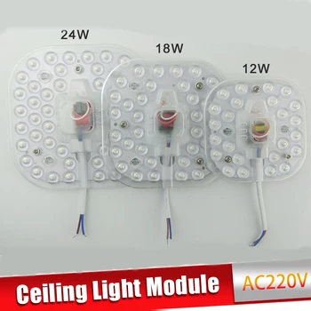 

Ceiling Lamps LED Module AC220V 230V 240V 12W 18W 24W LED Light Replace Ceiling Lamp Lighting Source Convenient Installation