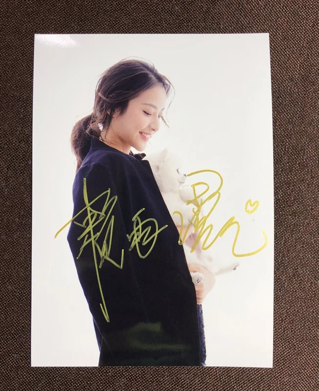 Yang Yang Jiang Shuying Lai Yumeng The King's Avatar autographed photo 5*7 79J