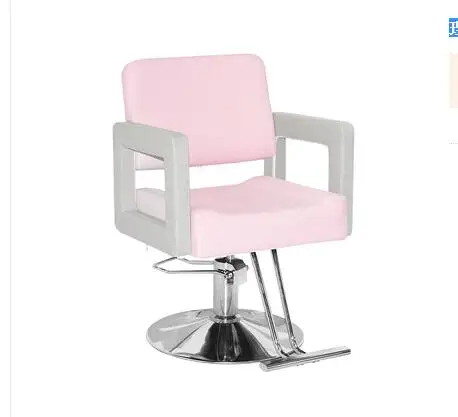 QQ截图20190824094324