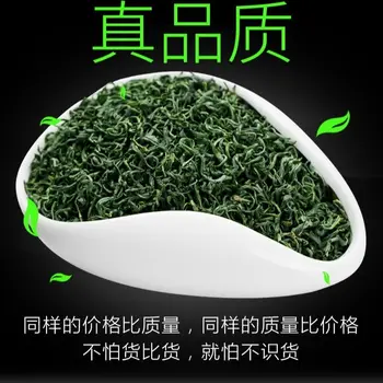 

2020 Zhejiang Lv Cha Green Tea Alpine Cloud Green Tea Flavor for Anti-fatigue and Lipid-lowering