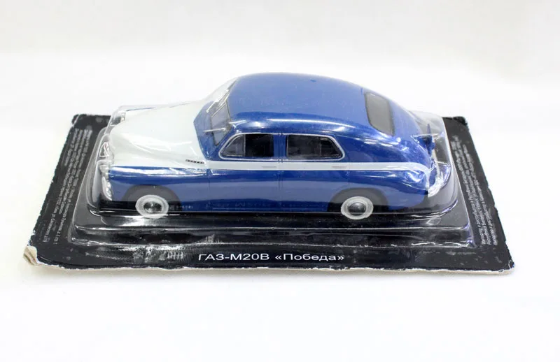 1/43 русский газ M20B салон модель игрушки сплав Классическая советская Коллекция игрушки машины