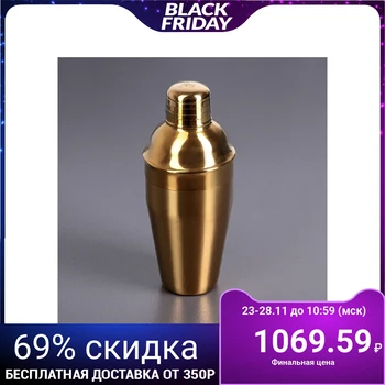 

Shaker 500 ml gold WL-552007 / A 4150793