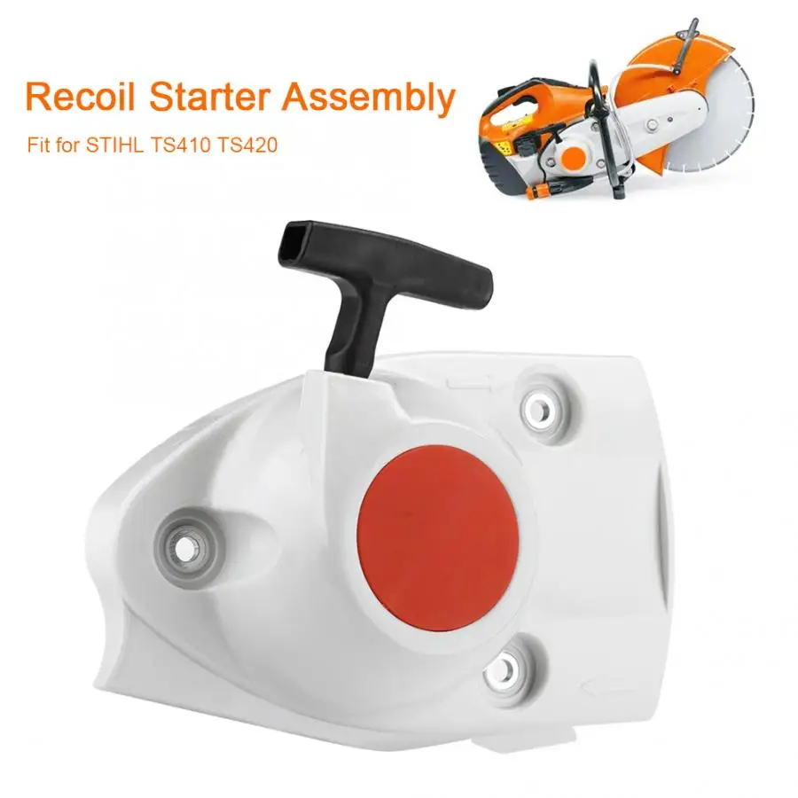 Стартер в сборе Тяговая пластина замена аксессуар подходит для STIHL TS410 TS420 Замена стартера