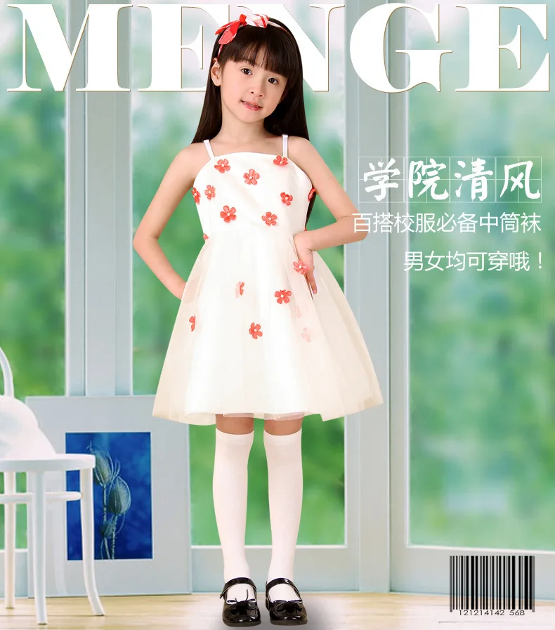 b5b5e31db7248e4b711ee1dbe6758c25