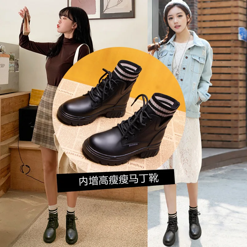 

Elevator Martin Boots WOMEN'S Shoes 2019 Winter Autumn Online Celebrity New Style British Style Autumn Shoes Versatile plus Velv