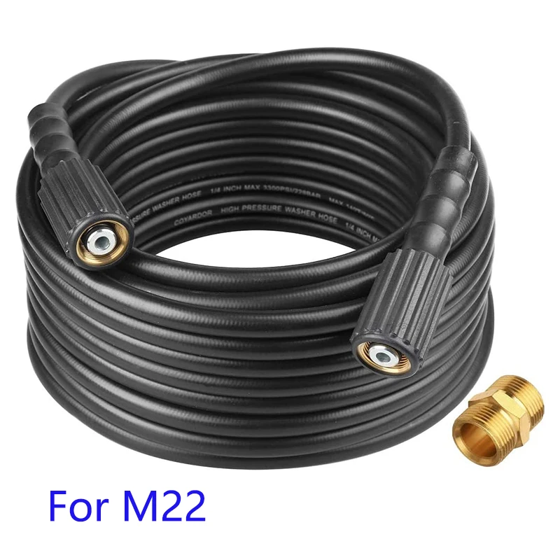 Шланг для мойки высокого давления 2600 PSI M22 14 мм и 15 латунная резьба (премиум