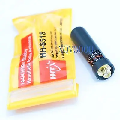 

DHL/EMS 10 Sets Antenna HH-S518 SMA female 5CM Dual Band VHF/UHF for Yaesu ICOM for Ken+wood baofeng -g2