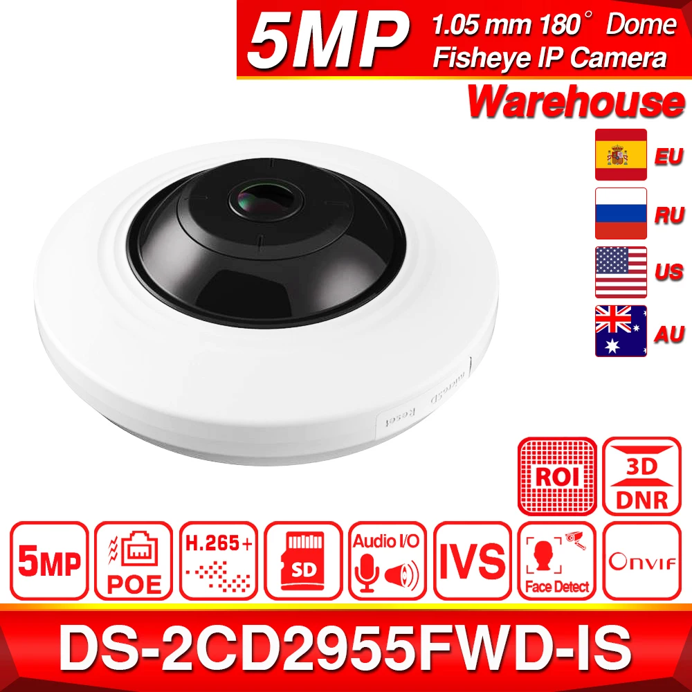 Hikvision IP камера панорамная DS 2CD2955FWD IS 5MP H.265 + рыбий глаз Фиксированная купольная