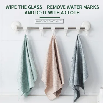 

New Thickened Ultrasonic Scale Lattice Glass Cloth Kitchen Cleaning Cloth Water Cleaning Cloth Lazy Dishcloth For Kitchen