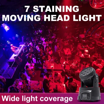 

moving head 7x10w rgbw 4in1 move lights beam wash led dmx512 stage lighting dj light disco light DMX Light disco max club night