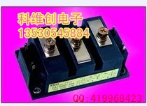 

2DI100D-100 2DI100D-120 genuine original quality assurance--KWCDZ