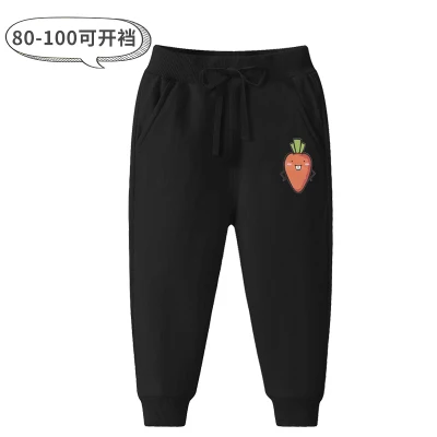 black carrot Sifafos/детские штаны; спортивные штаны для мальчиков и девочек 1-10 лет; Повседневные детские длинные брюки из чистого хлопка; высокое качество - Цвет: black carrot