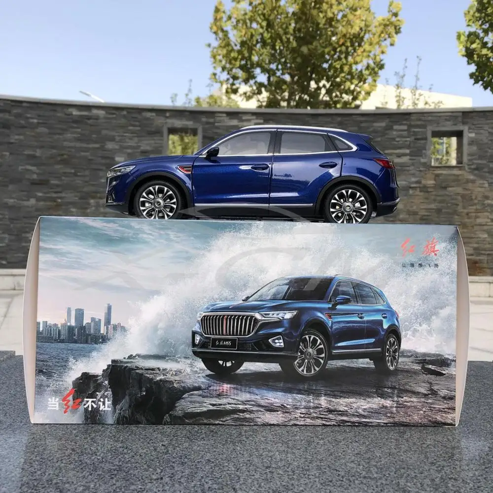 Литая под давлением модель автомобиля век Дракон Hongqi HS5 SUV 1:18(синий)+ маленький подарок