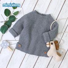 Детские свитера; пуловеры; модные однотонные вязаные топы; осенне-зимняя одежда с длинными рукавами для новорожденных 0-18 месяцев
