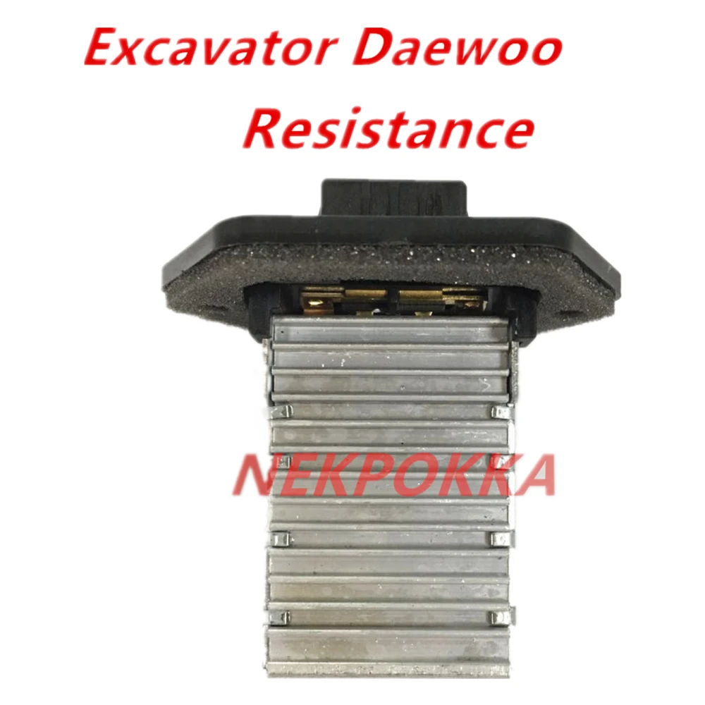 Air conditioning resistance for Excavator Daewoo parts.150-7 215-7 225-7 220-5 300-7 | Автомобили и мотоциклы