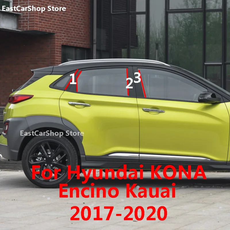 

Car Middle Column B C Pillar Cover Carbon Fiber Window Decoration Sticker for Hyundai KONA Encino Kauai 2020 2019 2018 2017