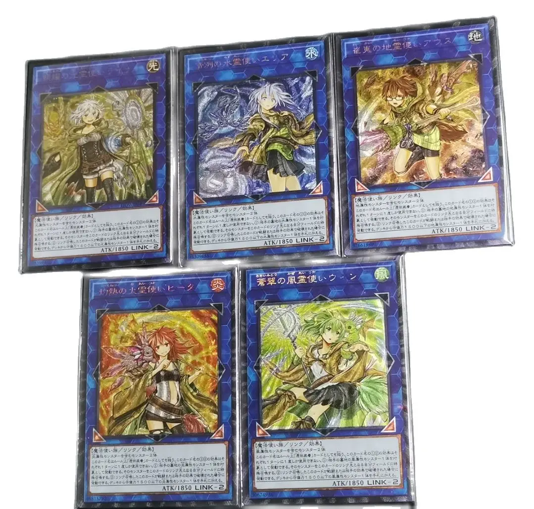 

Серия Yu Gi Oh UTR, творческий Бог светильник, хорахты/чармер/призванный череп, японская коллекционная карточка (не оригинальная)