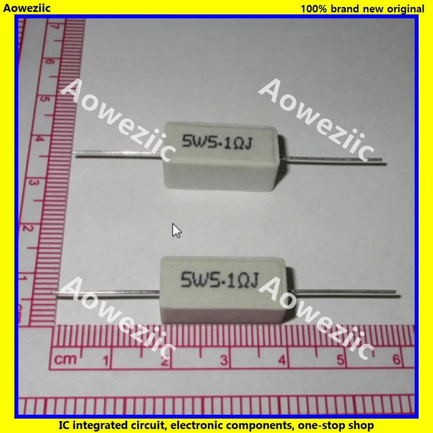 5W5.1ΩJ 5W5.1欧 5W5.1RJ 卧式陶瓷水泥电阻 功率电阻 陶瓷电阻
