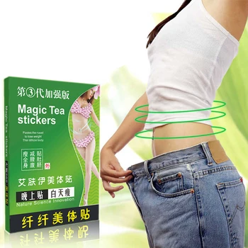 

20pcs Slim Patches Detox Slimming Patch Navel Stick Burning Fat Adhesive Sheet Abdomen Belly Weight Loss Slim Patches