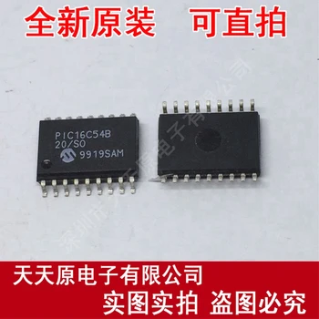 

Free shipping 10PCS/LOT PIC16C54B-20/SO SOP18