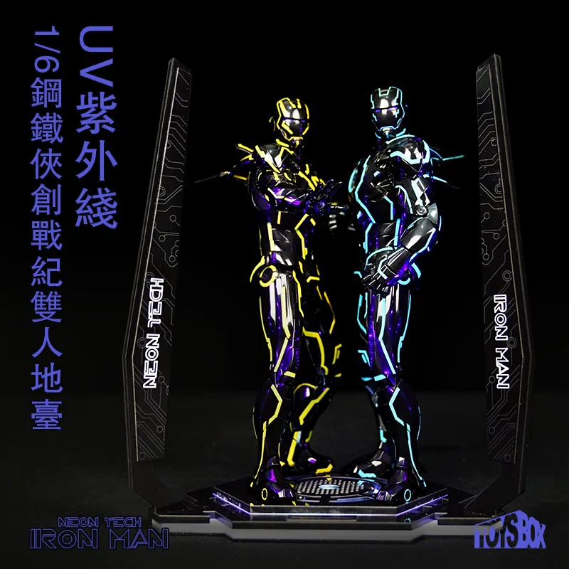 Игрушки-коробка 1/6 УФ-ультрафиолет двойная поддержка платформы для 12 дюймов Фигурка DIY