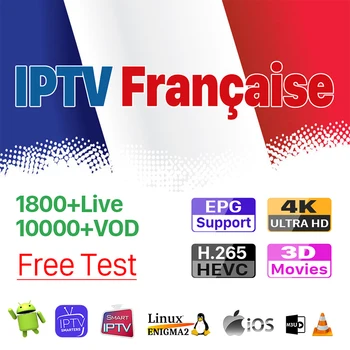 

IPTV France Italy Germany Netherland Arabic IPTV Subscription Spain M3u Smart TV Code IPTV France Arabic Latino Canada Africa