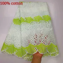 Зеленая ткань, африканская кружевная ткань, швейцарская вуаль, кружево в швейцарском стиле, высокое качество, нигерийские кружевные ткани для платья, 5 ярдов