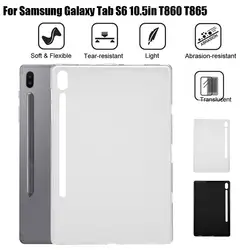 Чехол для планшета для samsung Galaxy Tab S6 мягкий прозрачный TPU противоударный чехол для samsung Galaxy T860 T865 10,5 дюймов Чехол