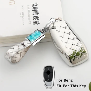 

Good quality TPU Car Key Case Cover Key Holder Chain Ring For Mercedes Benz C Class W205 C200 C180 C260 C300 Shell Accessories