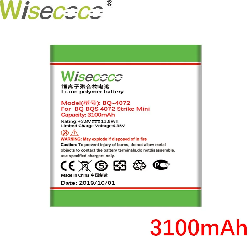 Wisecoco BQ-4072, 3100 мА/ч, новая продукция, батарея для BQ, BQ-4072, BQs-4072, Strike, mini, батарея для телефона, Замена+ номер отслеживания