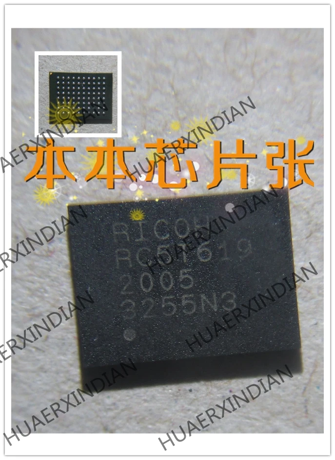 

1PCS/LOT Original New RC5T619 BGA23 in stock