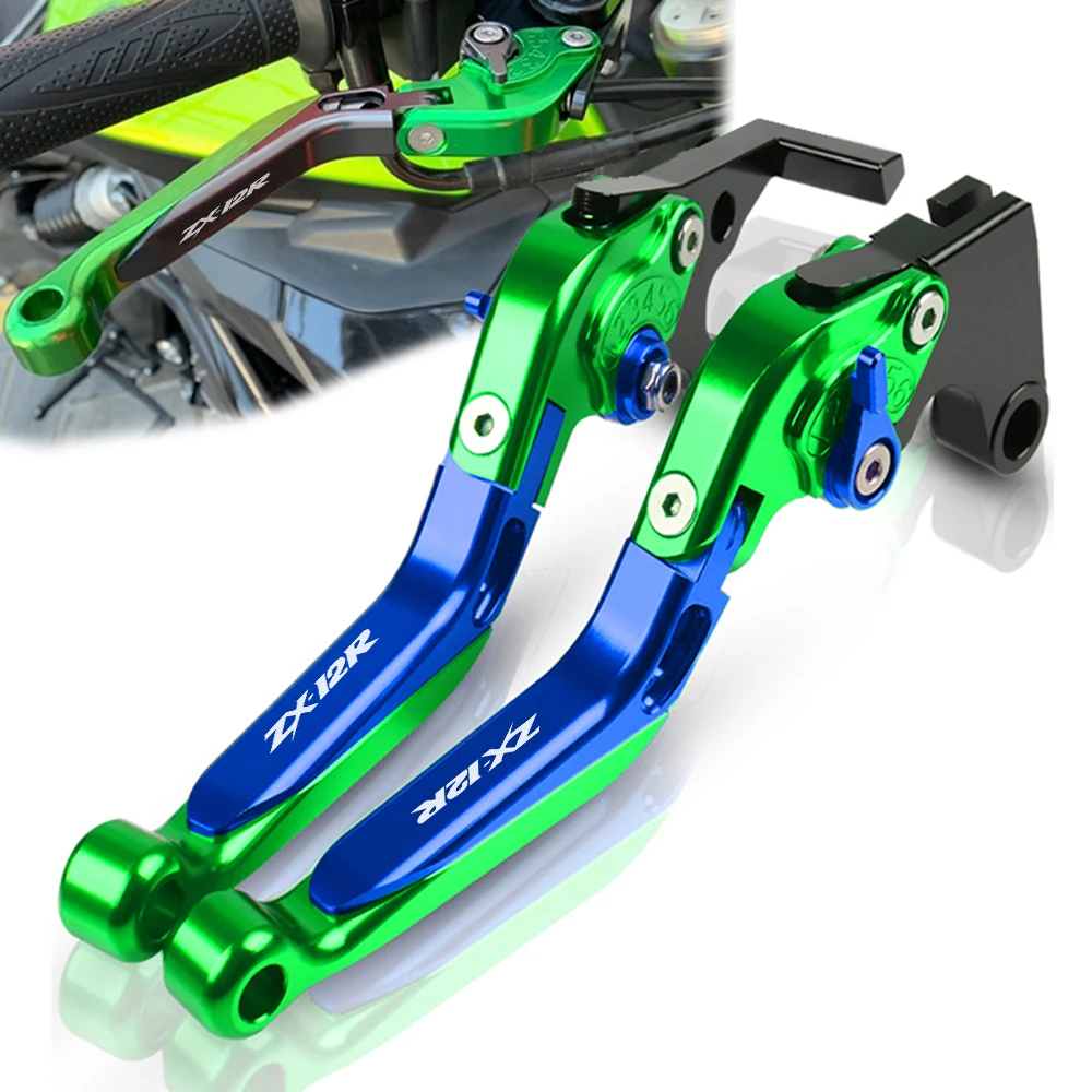 Motorcycle ZX 12R CNC Adjustable Clutch Brake Levers Extendable