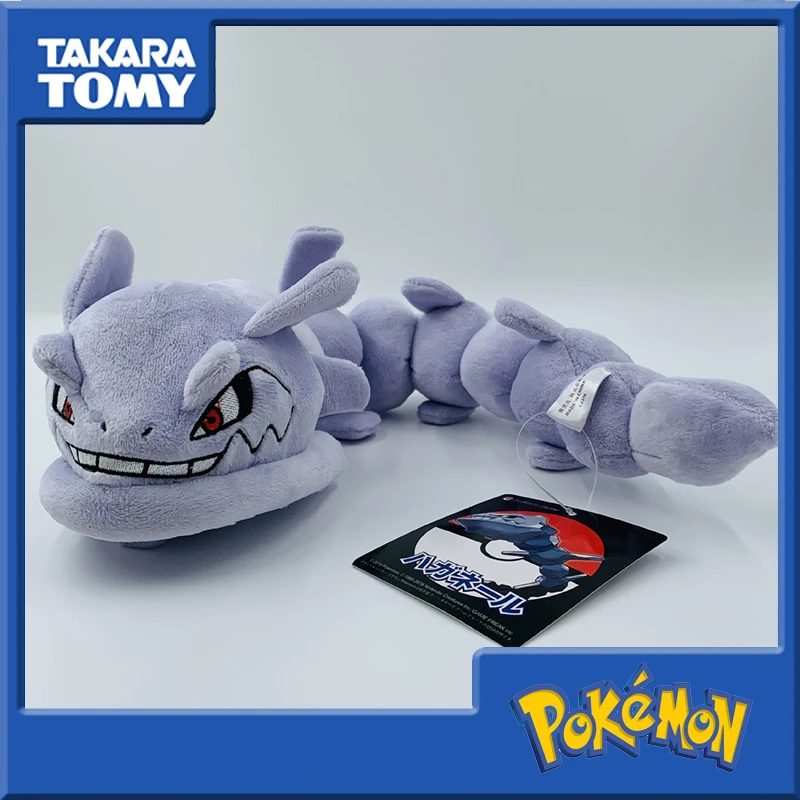 onix pokemon plush