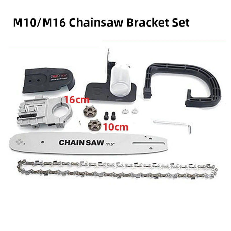 Обновление электропила со Запчасти 11,5 дюймов M10/M14/M16 бензопила кронштейн изменить 100 125 150 Угловая шлифовальная машина в цепная пила