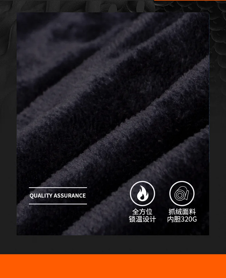Поставка товаров на открытом воздухе Спецодежда светоотражающий плащ куртка альпинизм путешествия пальто куртка для людей среднего возраста