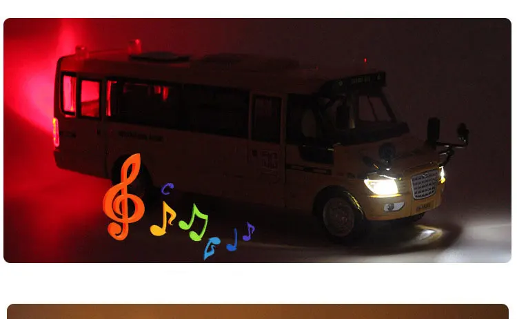 1:32, большой сплав, школьный автобус, литая под давлением, модель автобуса, 5 открытых дверей, светодиодный светильник, Музыкальный детский автомобиль, игрушки, подарок для рождественских детей