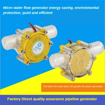 

DC 5V/12V/80V 10W Water Flow Pump Mini Hydro Generator Turbine Flow Hydraulic Conversion for energy conversion Energy Generators