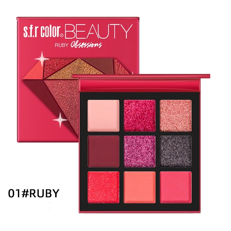 Chameleon 9 Color Diamond Eyeshadow Pallete Makeup Brushes Shimmer Matte Pigmented Eye Shadow Palette Make up Palette Maquillage