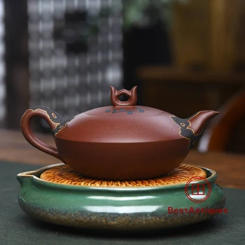 

Yixing Zisha Teapot Purple Clay Teapots Handmade Songying Bianyu 290cc