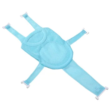

Baby Bath Net Baby Bath Mat Universal Newborn Tub Rack Net Bag Can Sit Reclining Suspension Pad