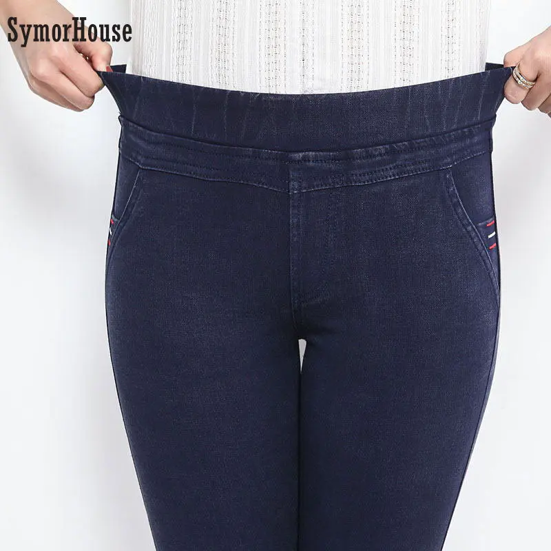 

SymorHouse Plus Size 6XL Autumn pencil Pants Women Elastic Waist Slim Imitation Jeans pants female Fat MM long Trousers