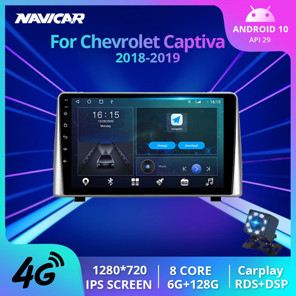 Автомагнитола для Chevrolet Captiva 2018-2019 2 Din Android | Автомобили и мотоциклы