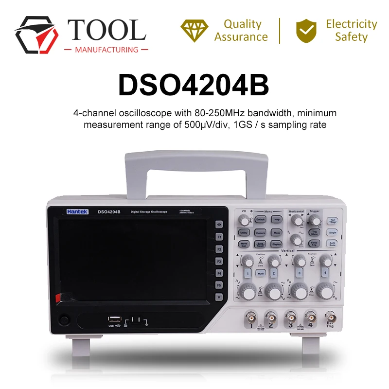Цифровой осциллограф Hantek + EXT DVM Автоматический диапазон DSO4204B/4104B 4CH 200 МГц полоса