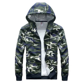 

Men's Hooded Camouflage Sweatshirt Loose Plus Fat Plus XL Sports Hoodies Sweatshirts