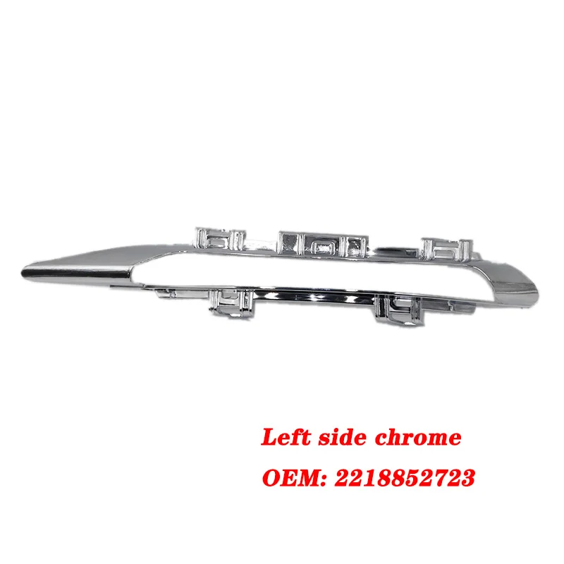 Car Front Grille Daytime Running Light Cover 2218851722 2218851822 2218852723 2218852823 For Mercedes S-Class W221 2008-2012 - Цвет: Left side chrome
