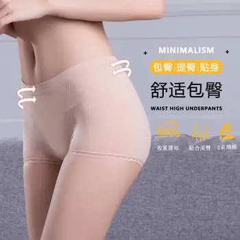 

Summer Seamless Modal lace Women Briefs Mid-waist Abdomen Sexy Comfortable Breathable Hip Lady Underwear Cotton Bottom Crotch