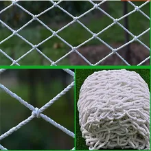 

White decorative fishing net Home balcony stair safety net Child safety net Pet Net White nylon net Wedding decoration holiday