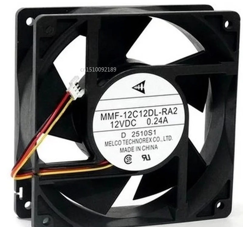12038 MMF-12C12DL-RA2 12 см DC 12V 0.24A Инвертор Вентилятор охлаждения