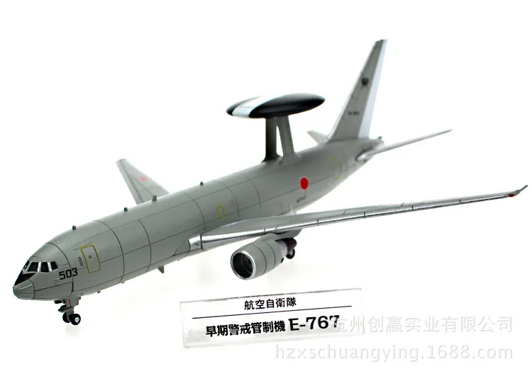 55# E-767 awaca(1/250) бомберы стиль 15707