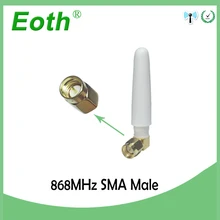 GSM 868 MHz 915 MHz Антенна 3bdi SMA разъем GSM антенна 868 MHz 915 MHz Антенна белого малого размера для Lorawan